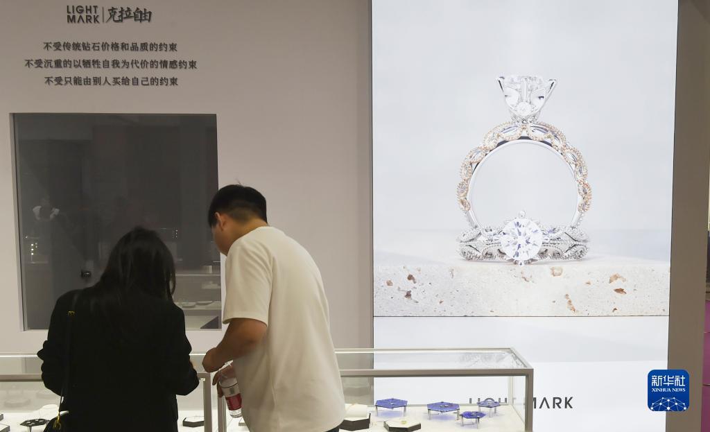 美高梅手机版游戏